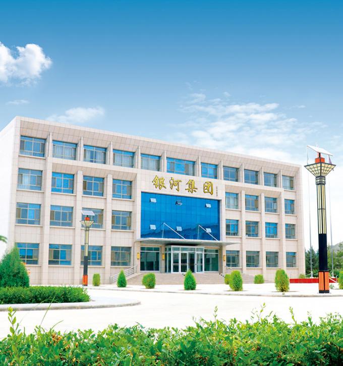 সিনোচারম 4-তারকা পণ্য বিআরসি-এ তাজা হলুদ পিচ 10x10 মিমি ফ্রিজড ডাইসড ফলের কিউবস আইকিউএফ হলুদ পিচ ডাইস 7