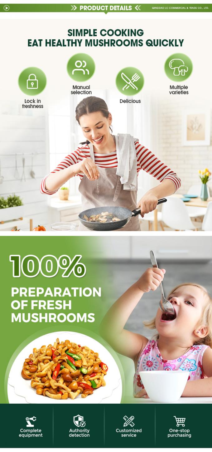 বন্য চাষ করা জৈব মাশরুম স্বাস্থ্যকর প্রাকৃতিক পুষ্টিকর তাজা গোটা হিমায়িত মাশরুম IQF হিমায়িত নামেকো 2