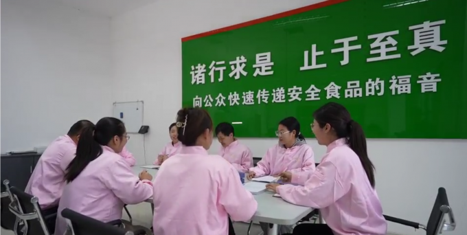 উচ্চমানের ফ্রিজড অস্থিহীন মুরগির বুক রপ্তানি প্রস্তুত বাল্ক প্যাকেজিং 7